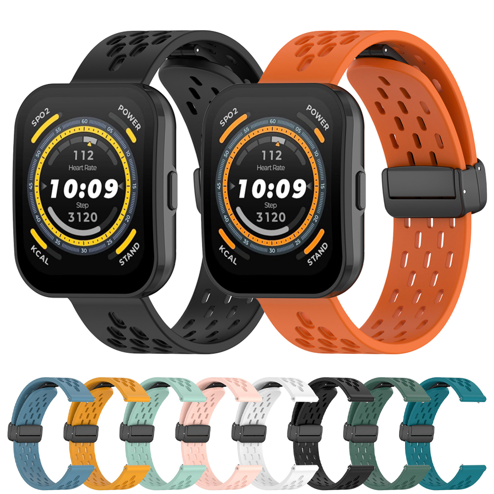 Men'S Accessories New Balance - 20mm/22mm Magnetic Band For Amazfit Bip