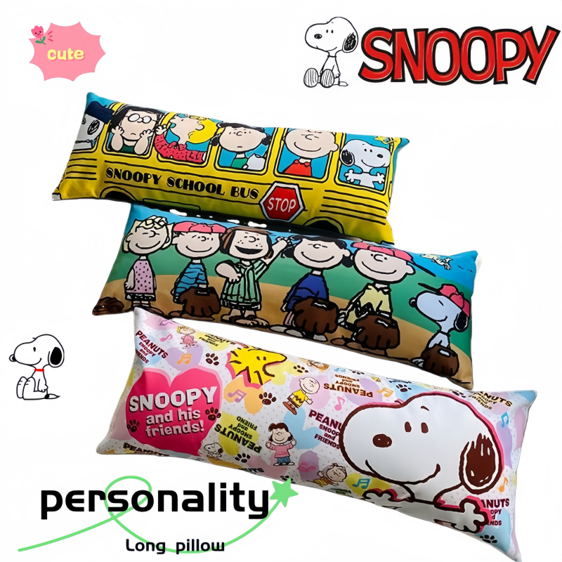 Men Accessories For Birthday Gift - Snoopy Body Pillow Leg Hugging Cute