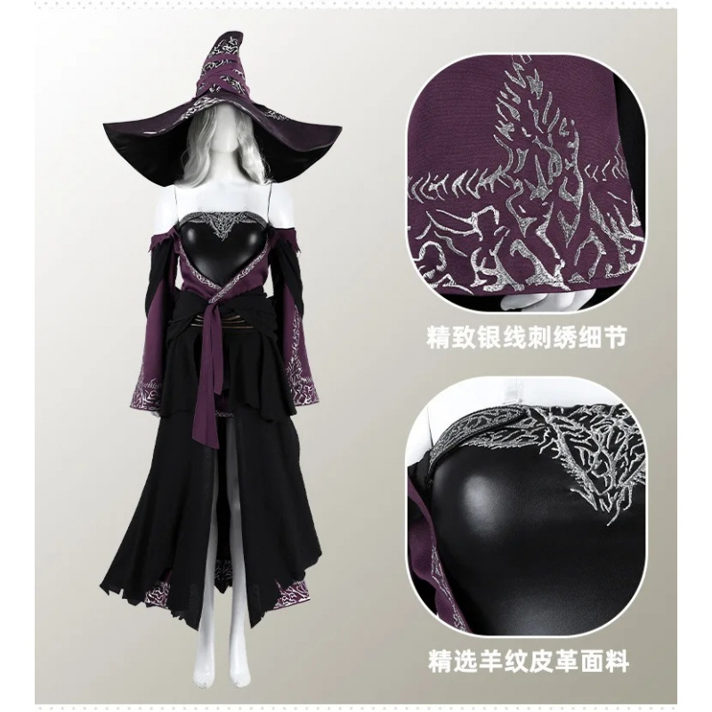 Recluse Game Elden Cosplay Nig - огляд і ціна Men'S Accessories Rings