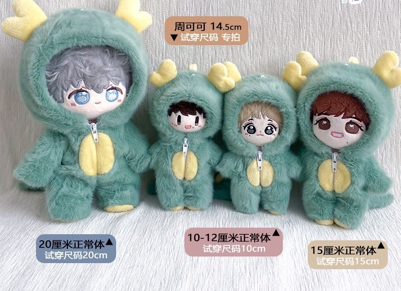 Original Cosplay Baby Clothes  - огляд і ціна Men'S Accessories Affordable