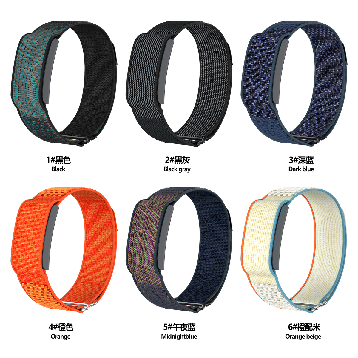 Trail Nylon Band for Amazfit H - огляд і ціна Men'S Accessories New Balance
