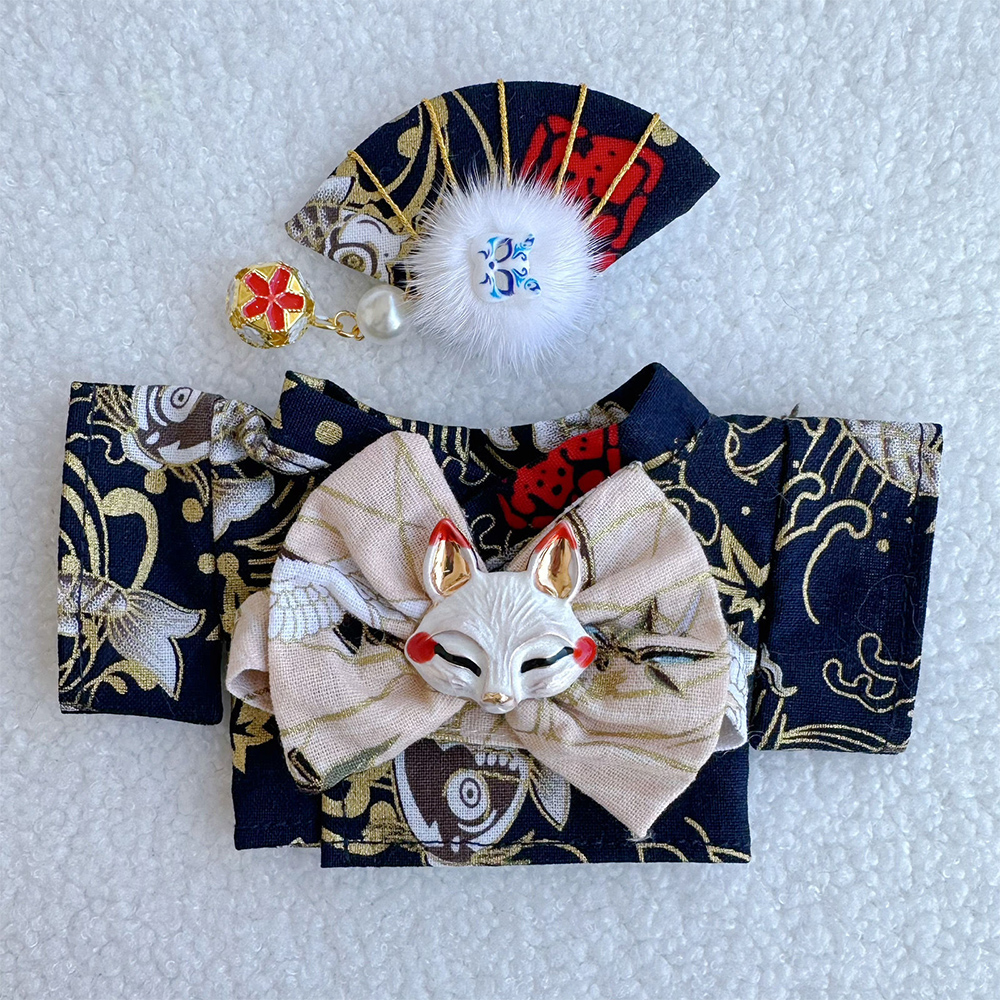 Japanese Style Kimono Set for  - огляд і ціна Men'S Kimono Accessories