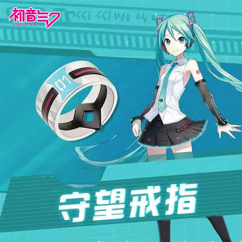 Hatsune Miku Ring Cartoon Anim - огляд і ціна Men Accessories For Birthday Gift